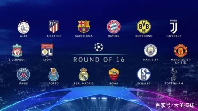 这一战术的 这一战术的