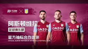 他们制胜的 他们制胜的